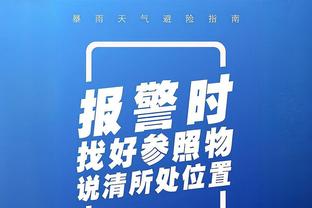 马龙：我们原本能西部第1 但不管最后排第几 我们清楚自己的能力